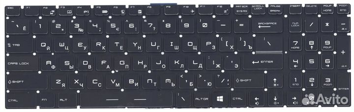 Клавиатура MSI GP72VR 7RFX(Leopard Pro) -476RU с б