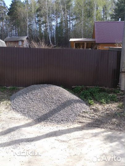 Щебень отсев песок