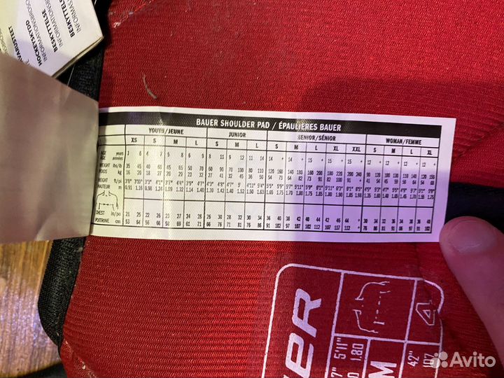 Нагрудник хоккейный bauer vapor 3.0
