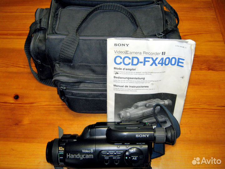 Sony Handycam Video8 CCD-FX400E в шикарном кофре