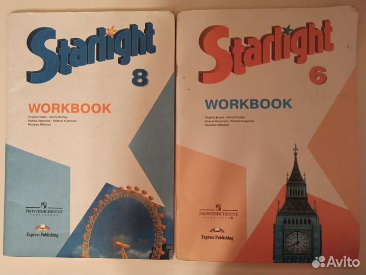 Старлайт 7 воркбук. Workbook 5 класс Starlight. Воркбук 8 класс Старлайт. Starlight 8 Workbook.