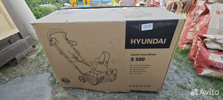 Hyundai S500