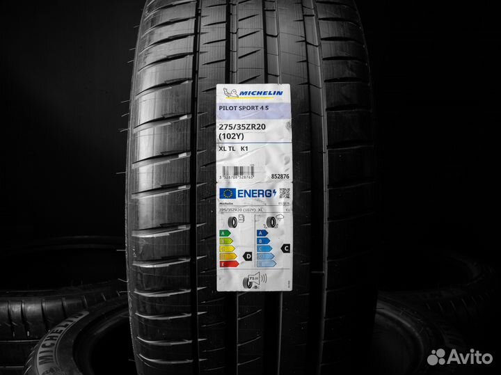 Michelin Pilot Sport 4 S 315/35 R20 и 275/35 R20 113Y