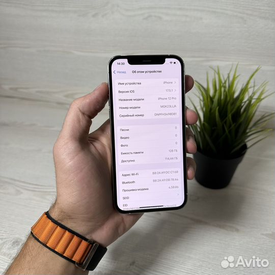 iPhone 12 Pro, 128 ГБ
