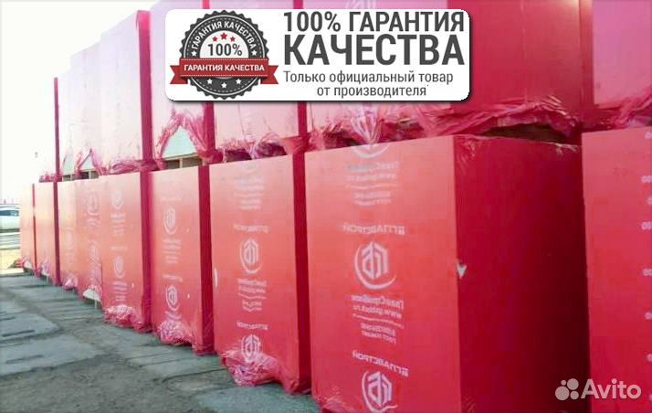 Газоблок / Шлакоблок / вкблок