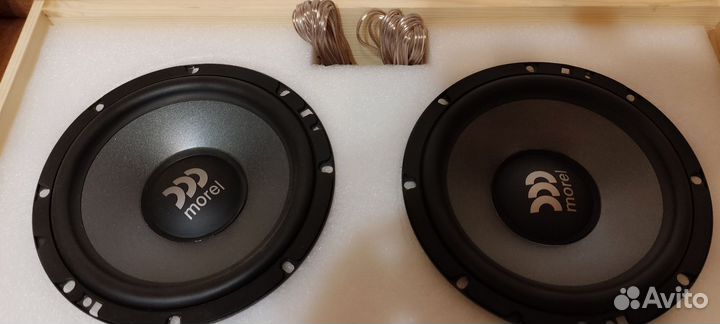 Morel Tempo Ultra 602