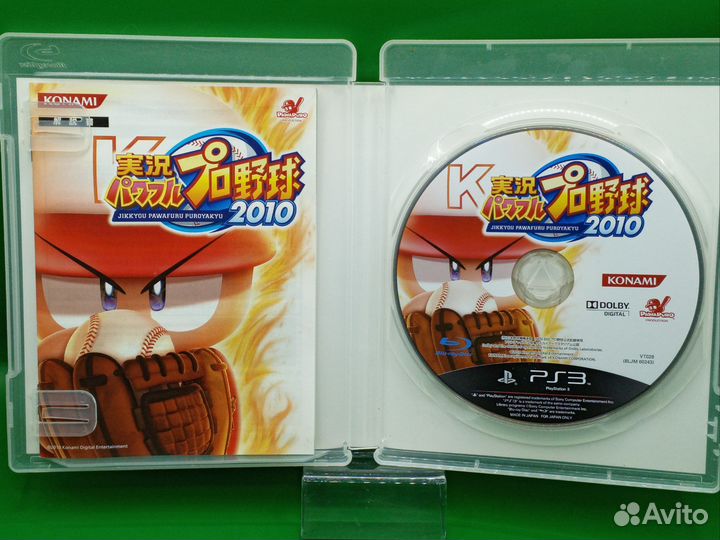 Jikkyou Pawafuru Puroyakyu 2010 PS3 ntsc-j