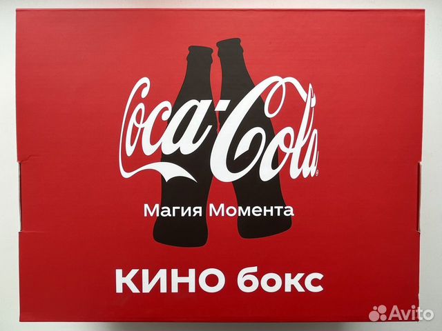 Кинобокс