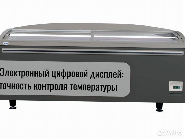 Ларь бонета GTE1850 G доставка