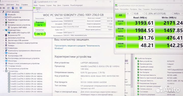 Удобный с Гарантией ThinkPad X390 13.3