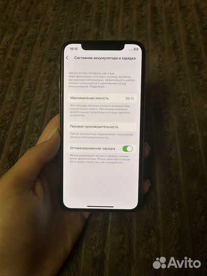 iPhone X, 64 ГБ