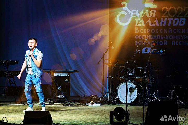 Поздравление с днем рождения