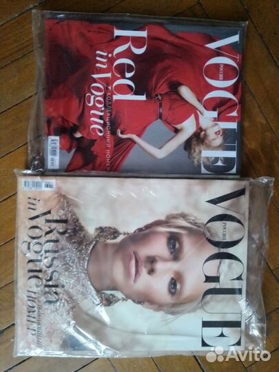 Коллекционное издание Vogue