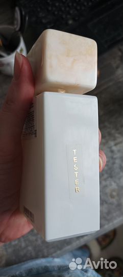 Gritti tutu blanc