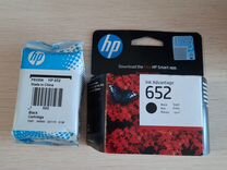 Картридж HP 652, оригинал, Черный (black)