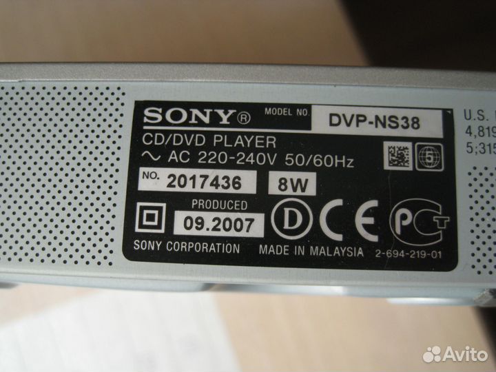 DVD/сd-проигрыватель Sony DVP-NS38