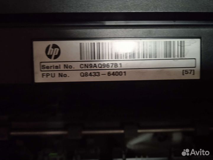 Бытовая техника на запчасти