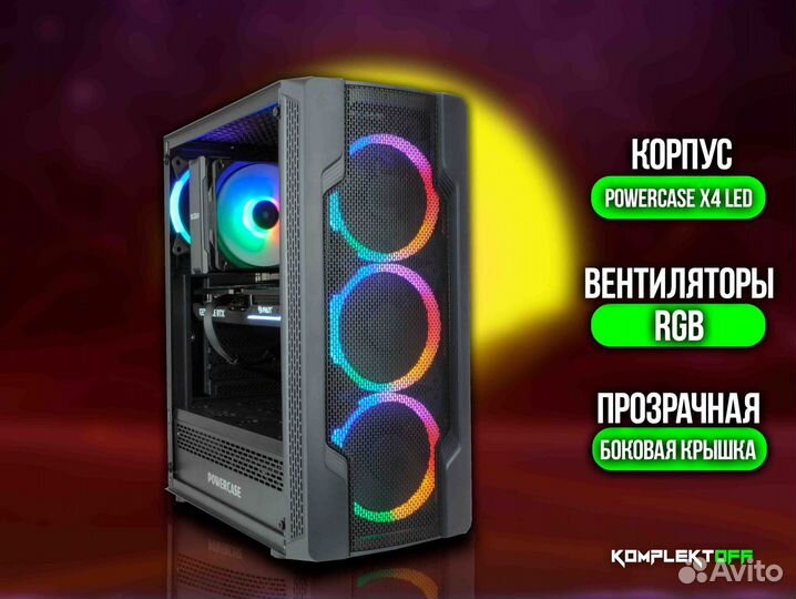 Игровой Пк Core I3 / RTX 4060TI