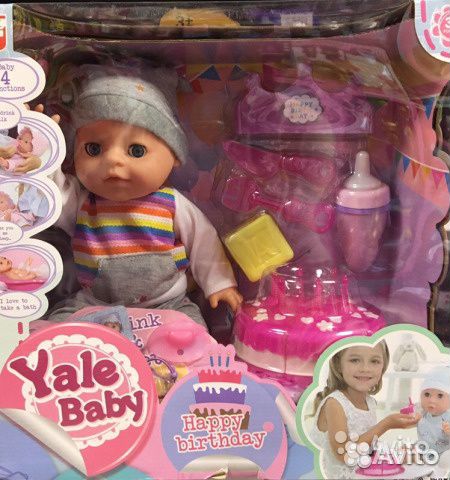 Пупс функциональный YL -1822F