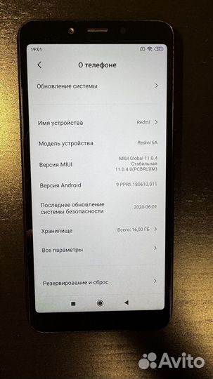 Xiaomi Redmi 6A, 2/16 ГБ