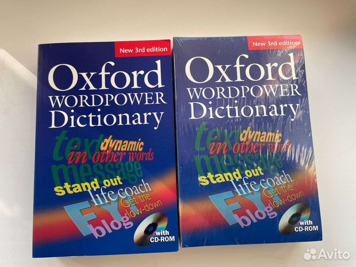 Словари и книги Oxford