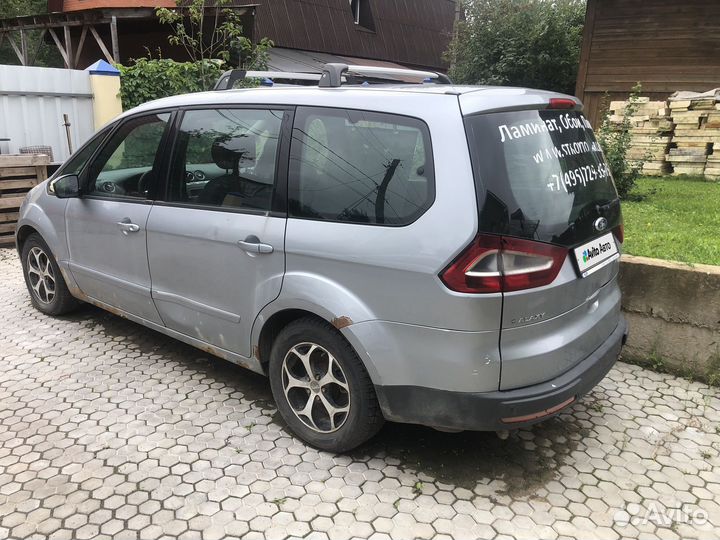 Ford Galaxy 2.0 МТ, 2007, 300 000 км