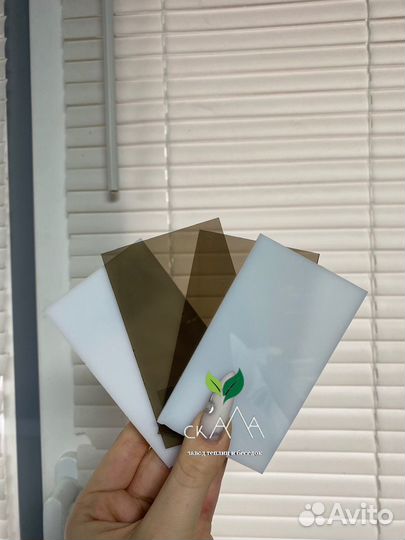 Монолитный поликарбонат 2мм бронза