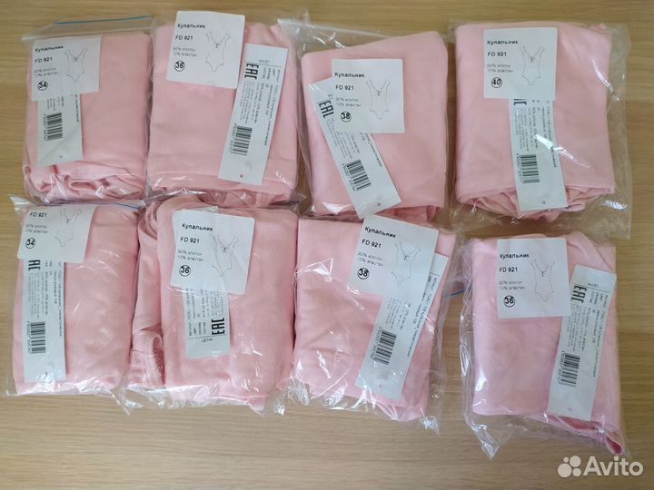 Новые купальники для танцев Solo