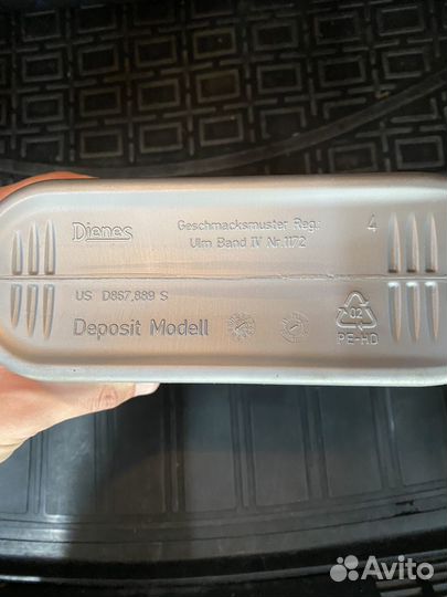 Масло liqui moly top 4100 5w40 4 л