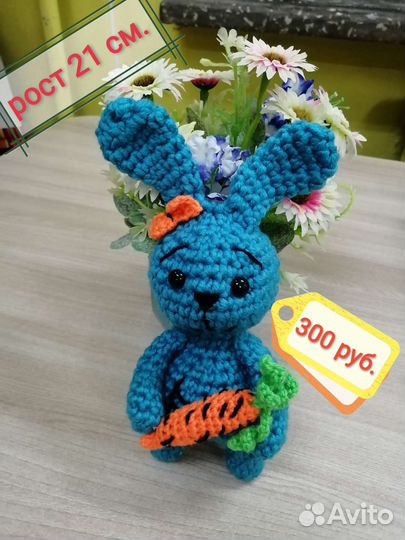 Игрушки амигуруми