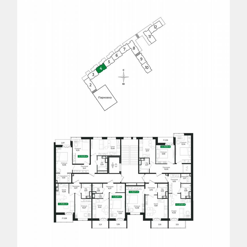 1-к. квартира, 36,1 м², 6/8 эт.