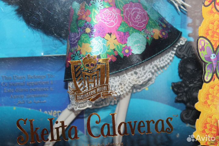 Кукла Monster High Skelita Calaveras