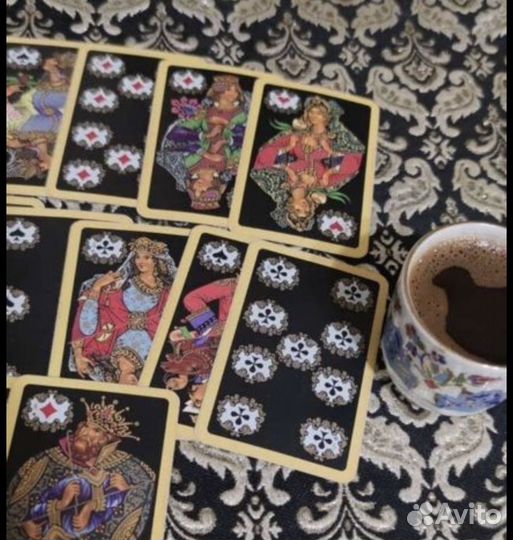 Таро. Обучение. Помощь. Обряд. Возврат. Бесплатно