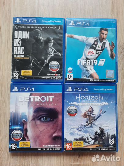 Игровые диски длч Sony PS4