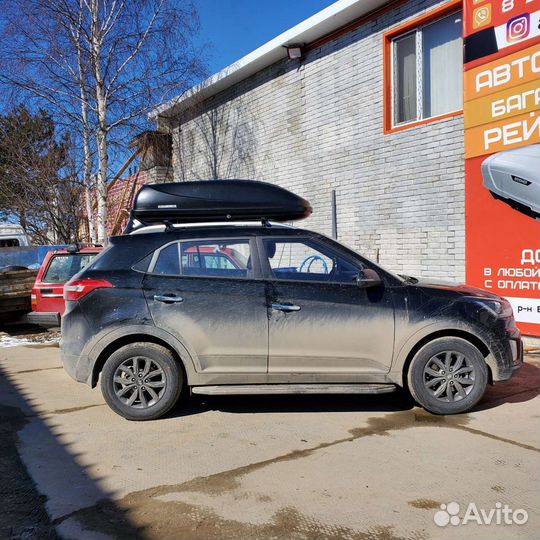 Автобокс 425 литров белый матовый