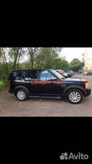 Land Rover Discovery 2.7 AT, 2007, 151 000 км