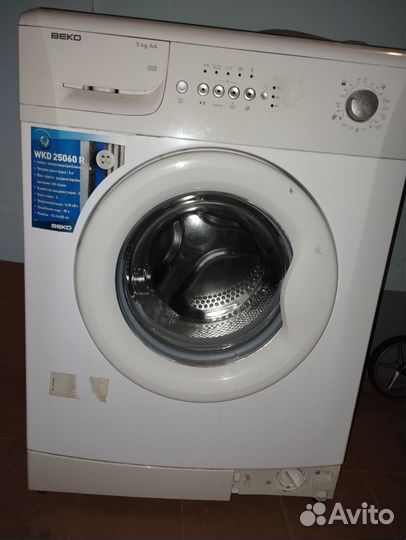 Стиральная машина Веко б/у