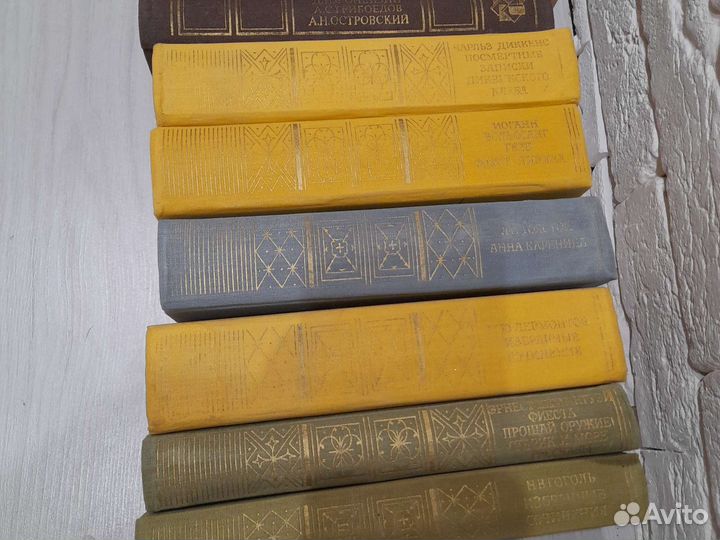Книги, классика, при покупке б