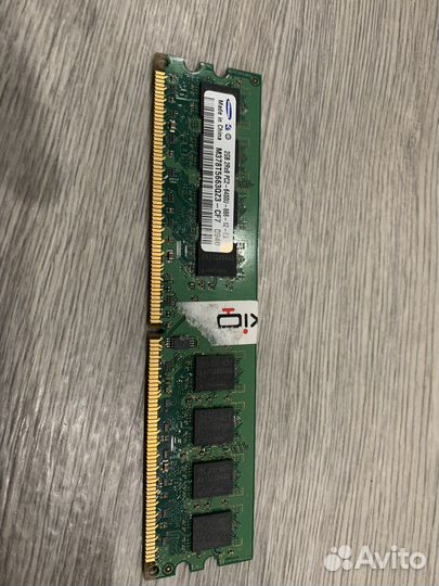 Комплектующие для пк бу