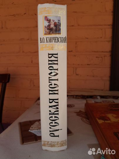 Книги,подарочные издания