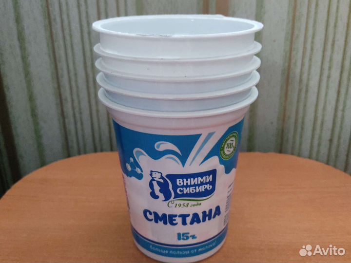 Стаканчики под рассаду
