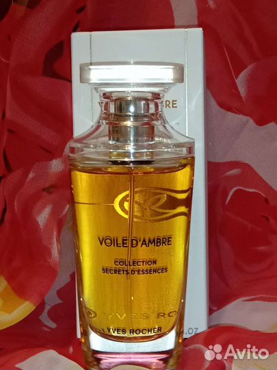 Voile d'Ambre Yves Rocher