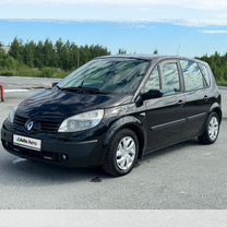 Renault Scenic 1.6 MT, 2006, 185 000 км, с пробегом, цена 550 000 руб.