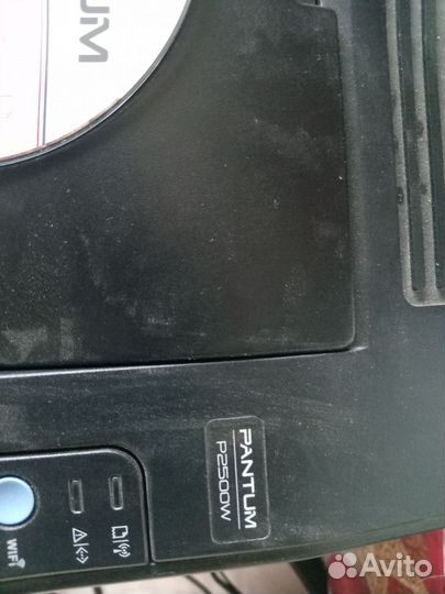 Принтер лазерный