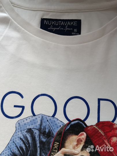 Лонгслив мужской