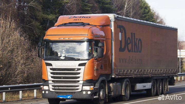 Трал Перевозка спецтехники