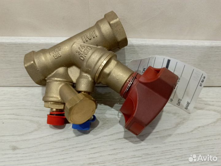 Клапан балансировочный