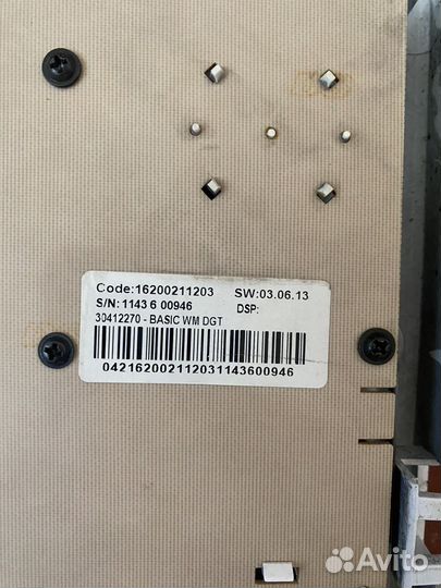 Модуль управления indesit iwue4105