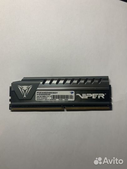 Viper DDR4 2400MHz 4gb*2