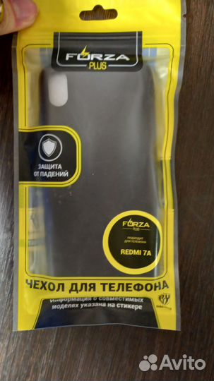 Чехол Forza Plus для Xiaomi Redmi 7A